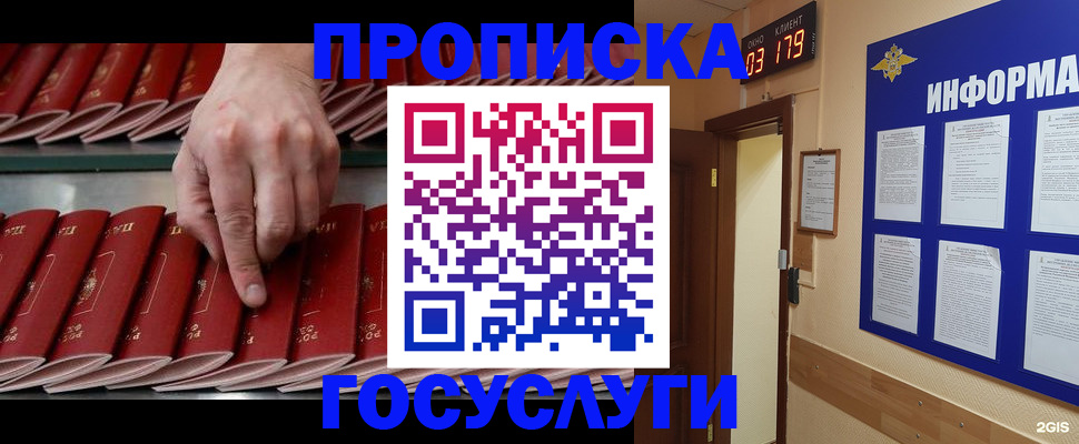 форма 3 в Сураже
